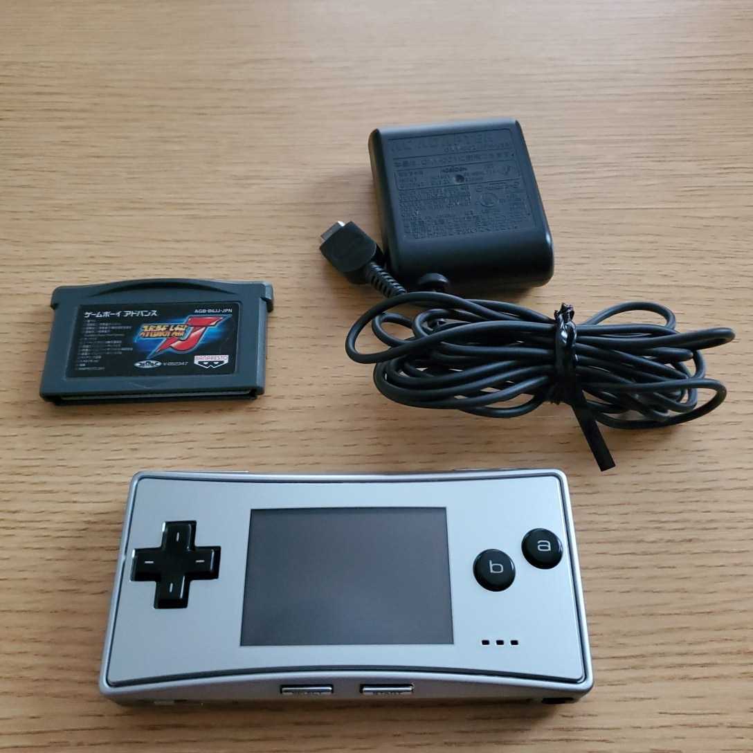 ゲームボーイミクロ シルバー 本体 アダプター スーパーロボット大戦Jおまけ 動作確認済 送料210円～