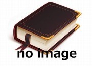 難波別院史　難波別院史編纂委員会篇