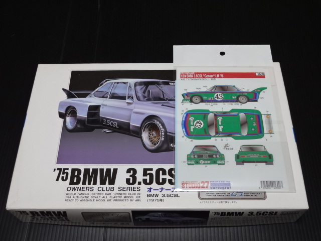 アリイ　BMW 35 CSL ＋ Stadio27 1976 LeMans 24H no43 