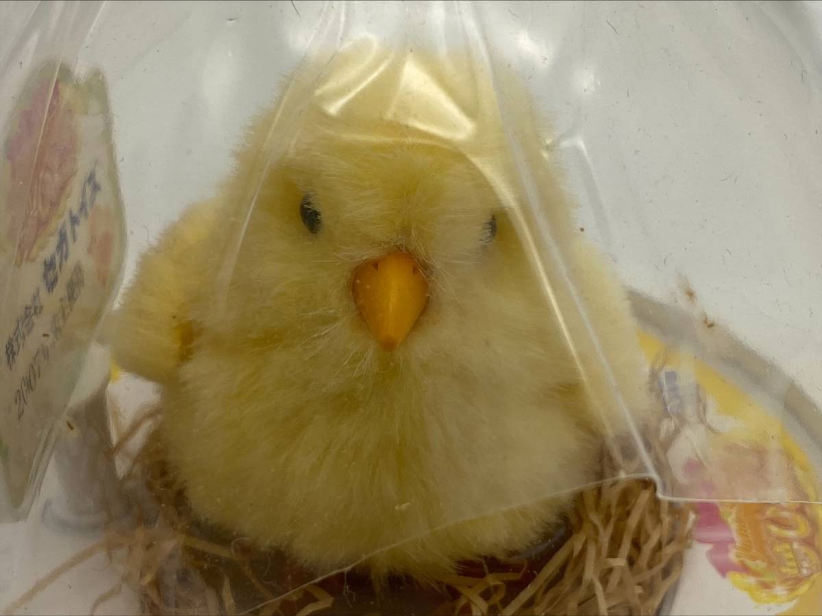 ◇3803 【未使用品】 ☆レア セガトイズ 夢ひよこ 2007年 株主優待品