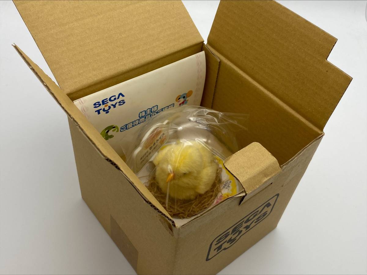 ◇3803 【未使用品】 ☆レア セガトイズ 夢ひよこ 2007年 株主優待品