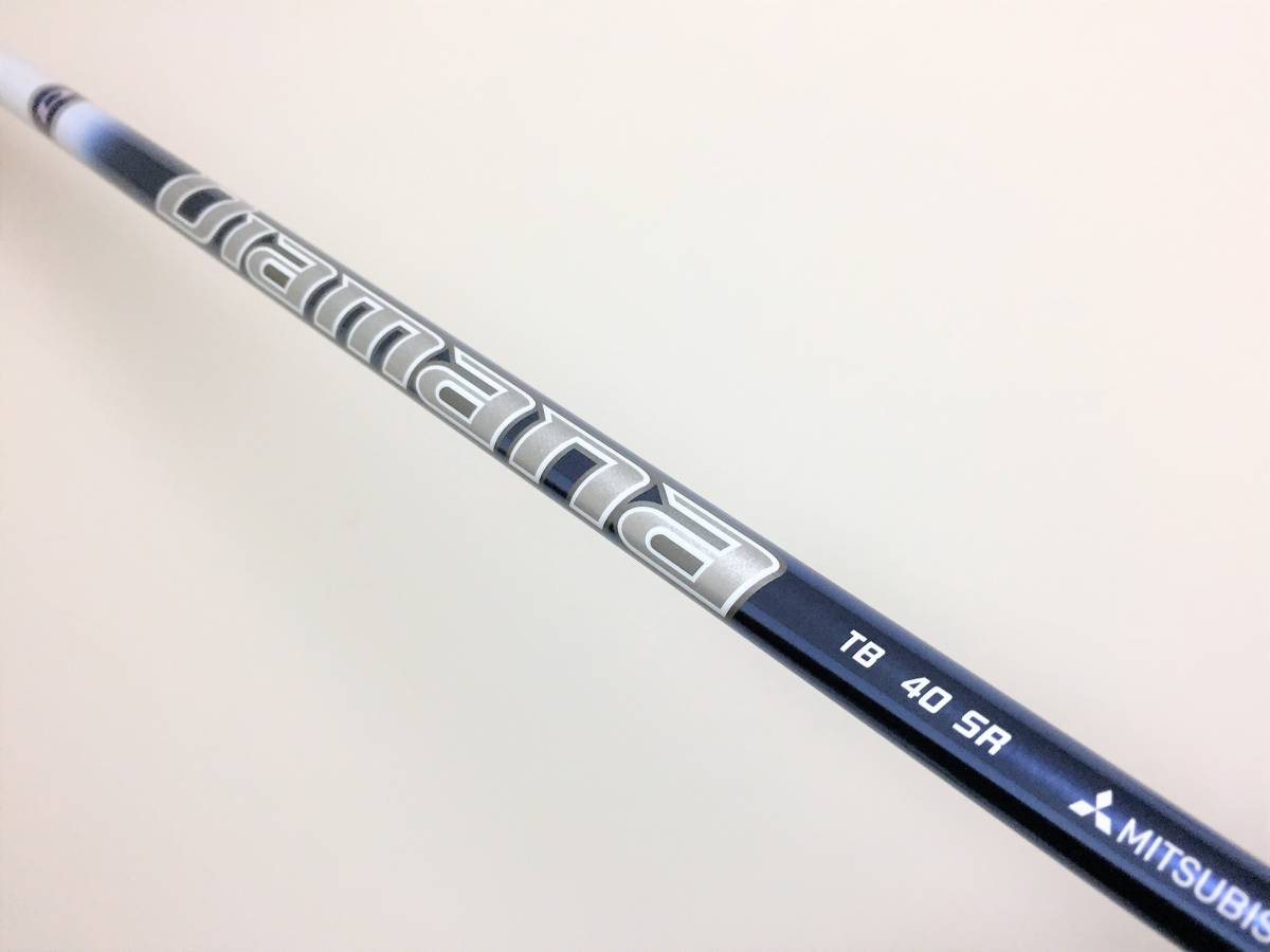 美良品 テーラーメイド スリーブ付 ディアマナ DIAMANA TB40 SR 1W用 シャフト　グローレ STEALTH ステルス SIM2 SIM MAX