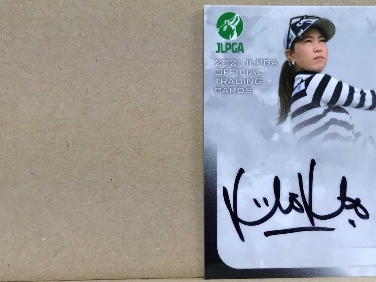 2021 エポック EPOCH JLPGA official 女子ゴルフ 上田桃子 直筆サイン