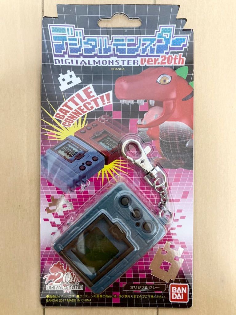 デジタルモンスター ver 20th オリジナルグレー動作確認済・箱説あり