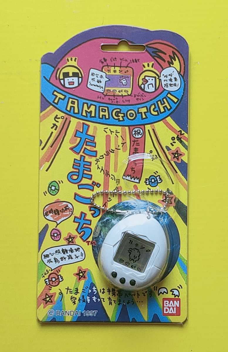 BANDAI バンダイ たまごっち 当時物 携帯ゲーム ホワイト 平成 希少 白