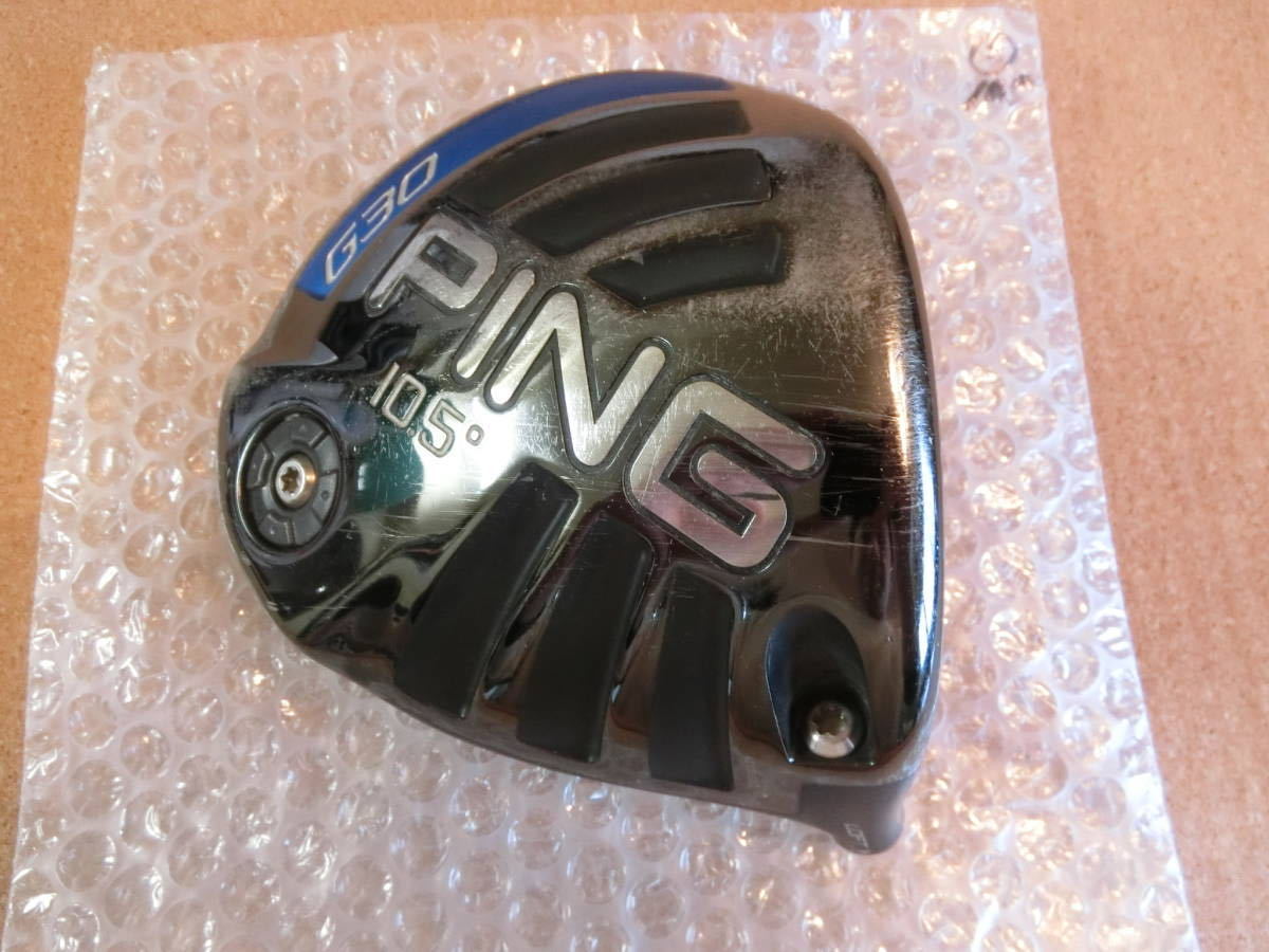 S.H.Figuarts(真骨彫製法) 仮面ライダークウガ ドラゴンフォーム Q フェアウェイ 23度 オリジナルカーボン(REG SPEC) 中古品