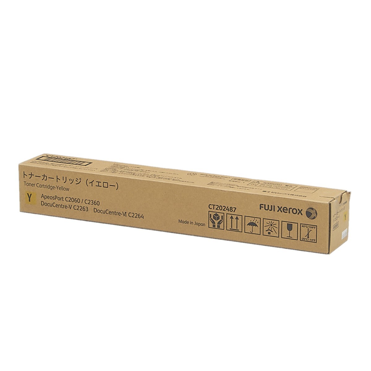 コニカミノルタ トナー TN626 4色セット bizhub C650i /C550i / C450i
