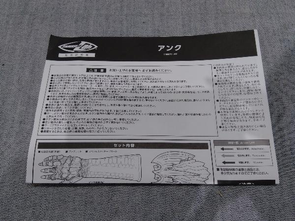 バンダイ TAMASHII Lab 仮面ライダーオーズ アンク(▲■06-12-13)
