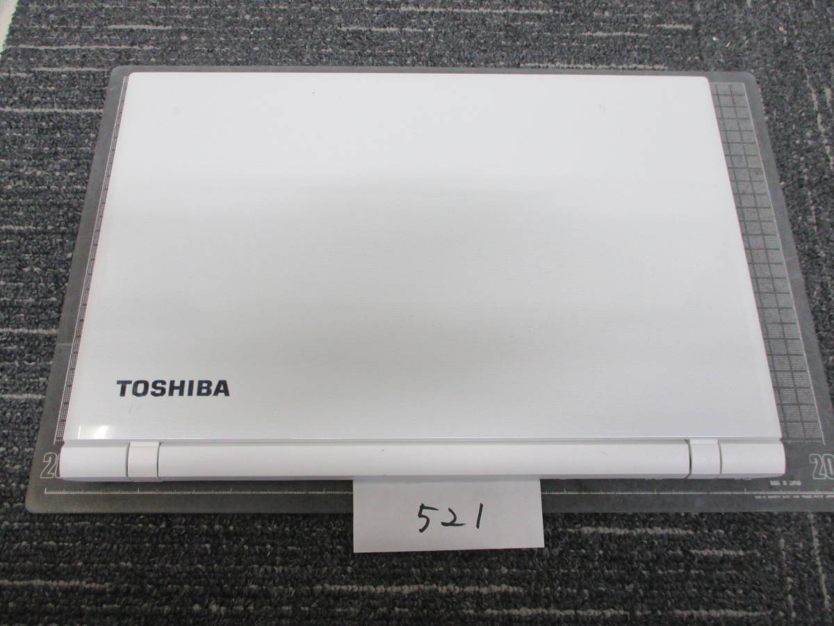 訳あり品】FUJITSU LIFEBOOK AH77/J Corei7-3632QM 4コア8スレッド