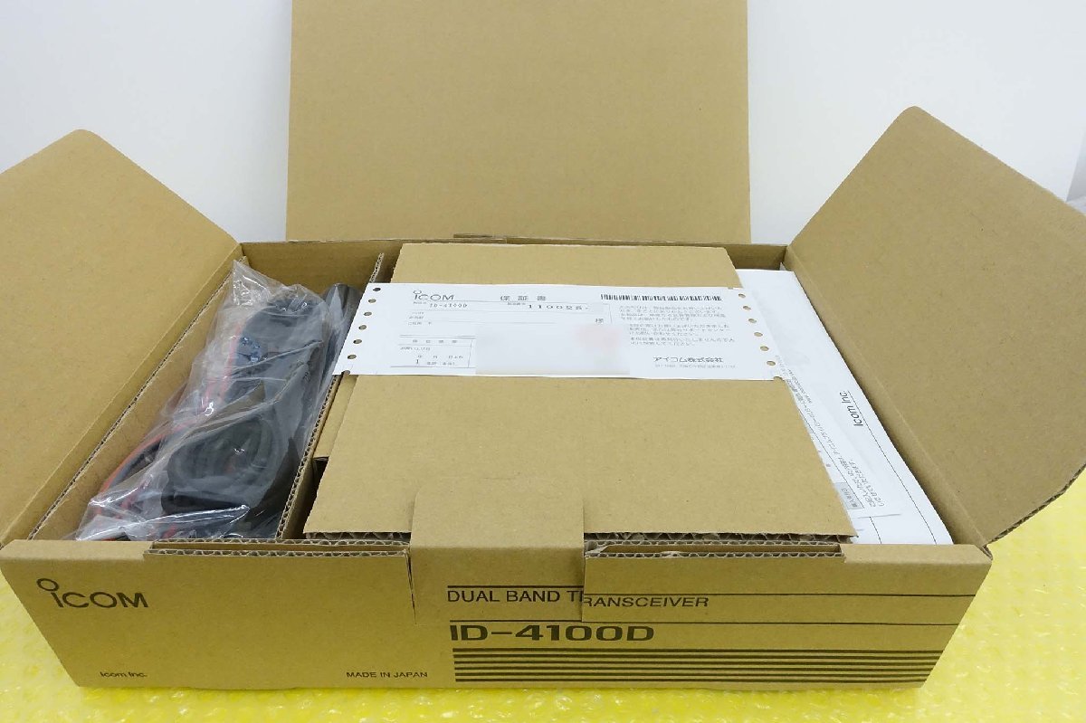 ICOM ID-4100 保証期間中 ID-4100D【ICOM】144/430MHz(FM，DV)50W トランシーバー 未使用・保証