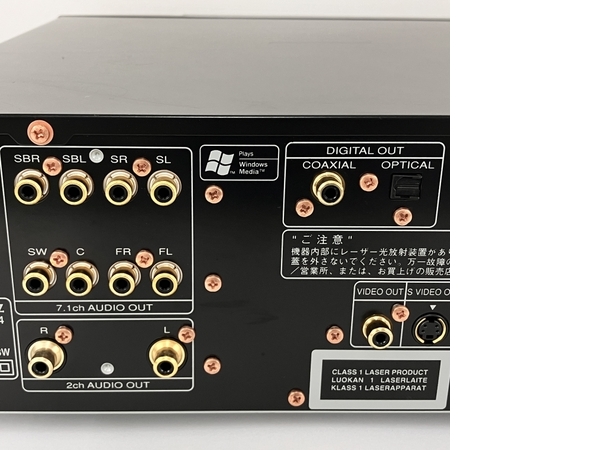 UD8004 マランツ Marantz ユニバーサルプレイヤージャンク