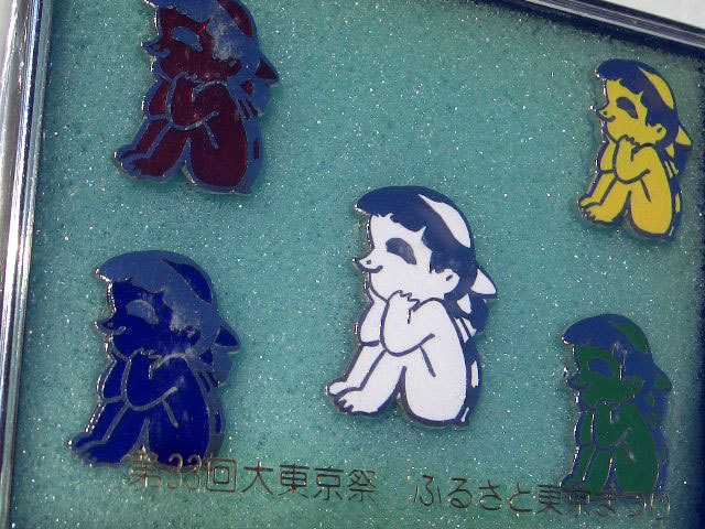 清水崑 河童の値段と価格推移は？｜2件の売買データから清水崑 河童の