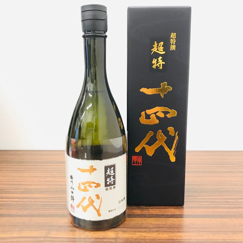 ICH【未使用品】 未開栓 十四代 超特撰 純米大吟醸
