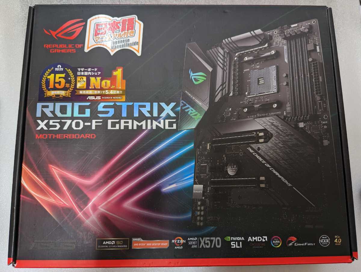 【動作不安定】ASUS ROG STRIX X570-F GAMING AMD Socket AM4対応 マザーボード 【ATX】ジャンク扱い