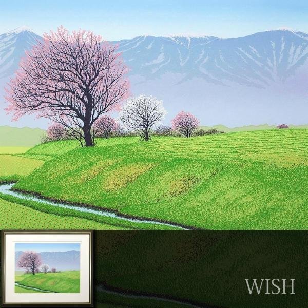 Yahoo!オークション 真作WISH小暮真望「春霞み（赤城山）」 小暮真望