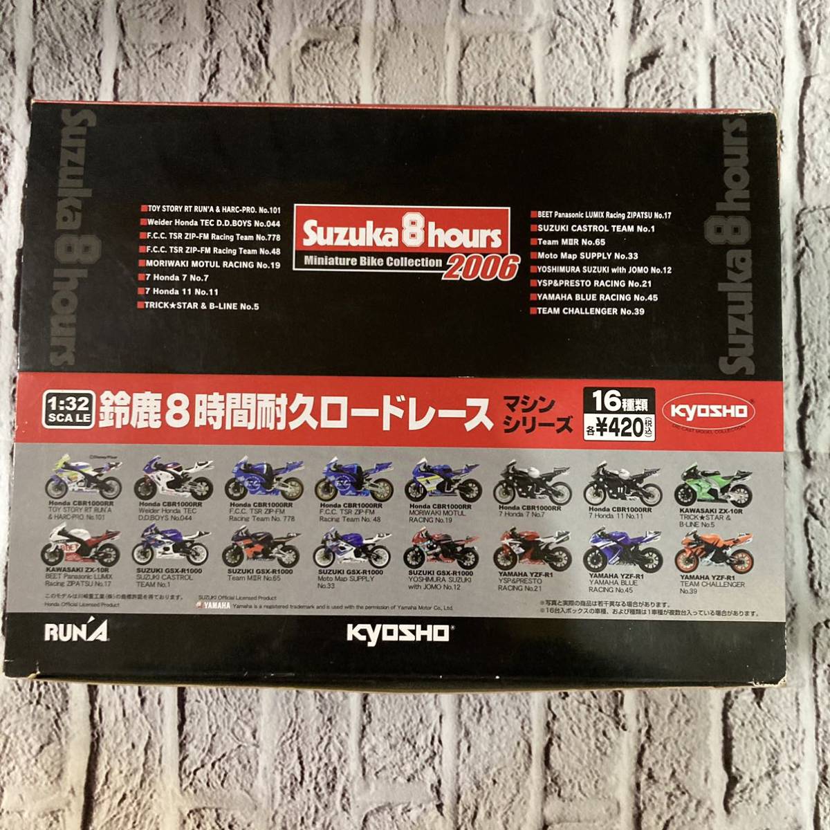 在庫有即出荷 京商 鈴鹿8時間耐久ロードレース 2006 1/32 スケール 16台