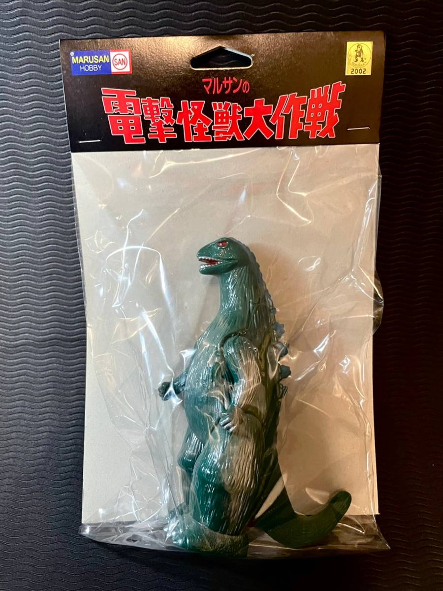 マルサンの電撃怪獣大作戦　ゴジラ　ソフビ マルサン - こどもの時代館限定 電撃怪獣大作戦 ゴジラ メルカリ 2026