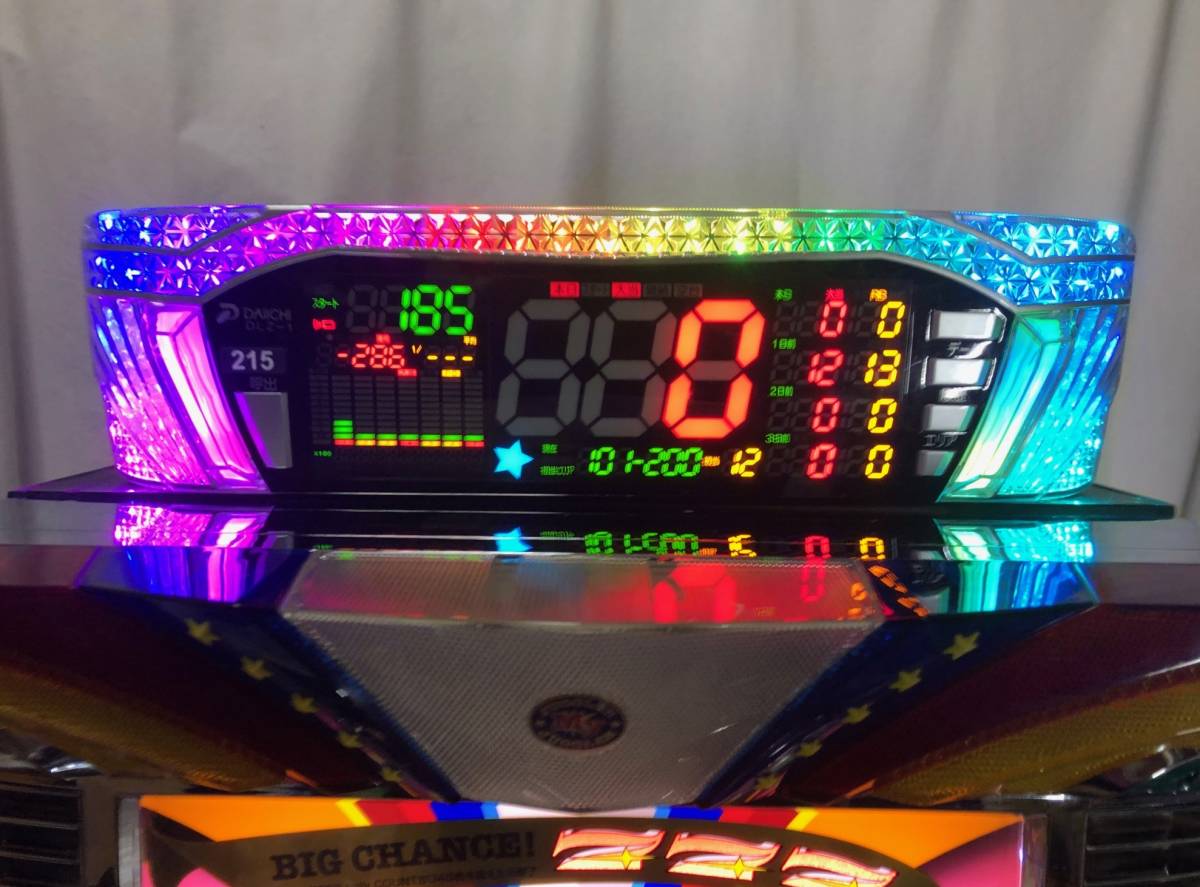 マイジャグラー3 Ⅲ 北電子 データカウンター付属＆コイン不要機 