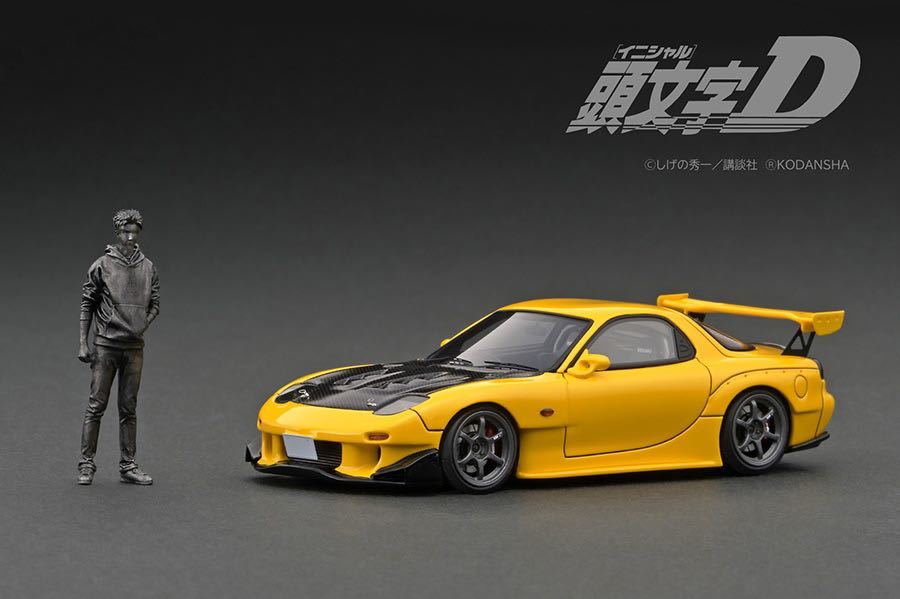 イグニッションモデル 1/43 イニシャルD 頭文字D マツダ RX-7 (FD3S