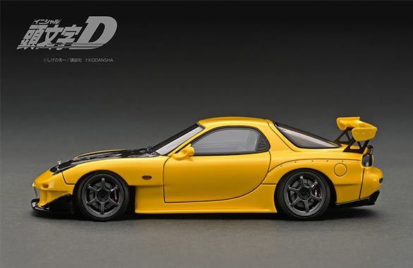 イグニッションモデル 1/43 頭文字D マツダ RX-7 (FD3S) イグニッションモデル 1/43 イニシャルD 頭文字D マツダ RX-7 (FD3S