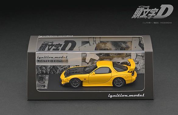 イグニッションモデル 1/43 イニシャルD 頭文字D マツダ RX-7 (FD3S
