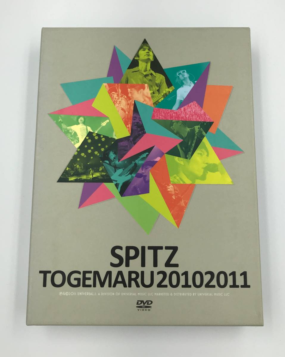 中古※スピッツ とげまる20102011 初回限定盤 スリーブスレキズ有