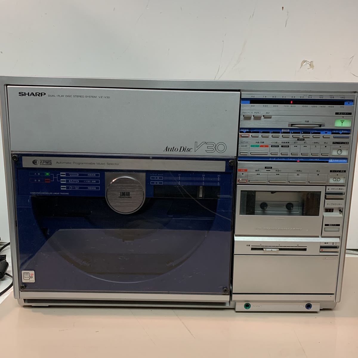 SHARP DUAL-PLAY DISC STEREO SYSTEM VZ-V30 Auto Disc V30 ◎ジャンク品◎シャープ 