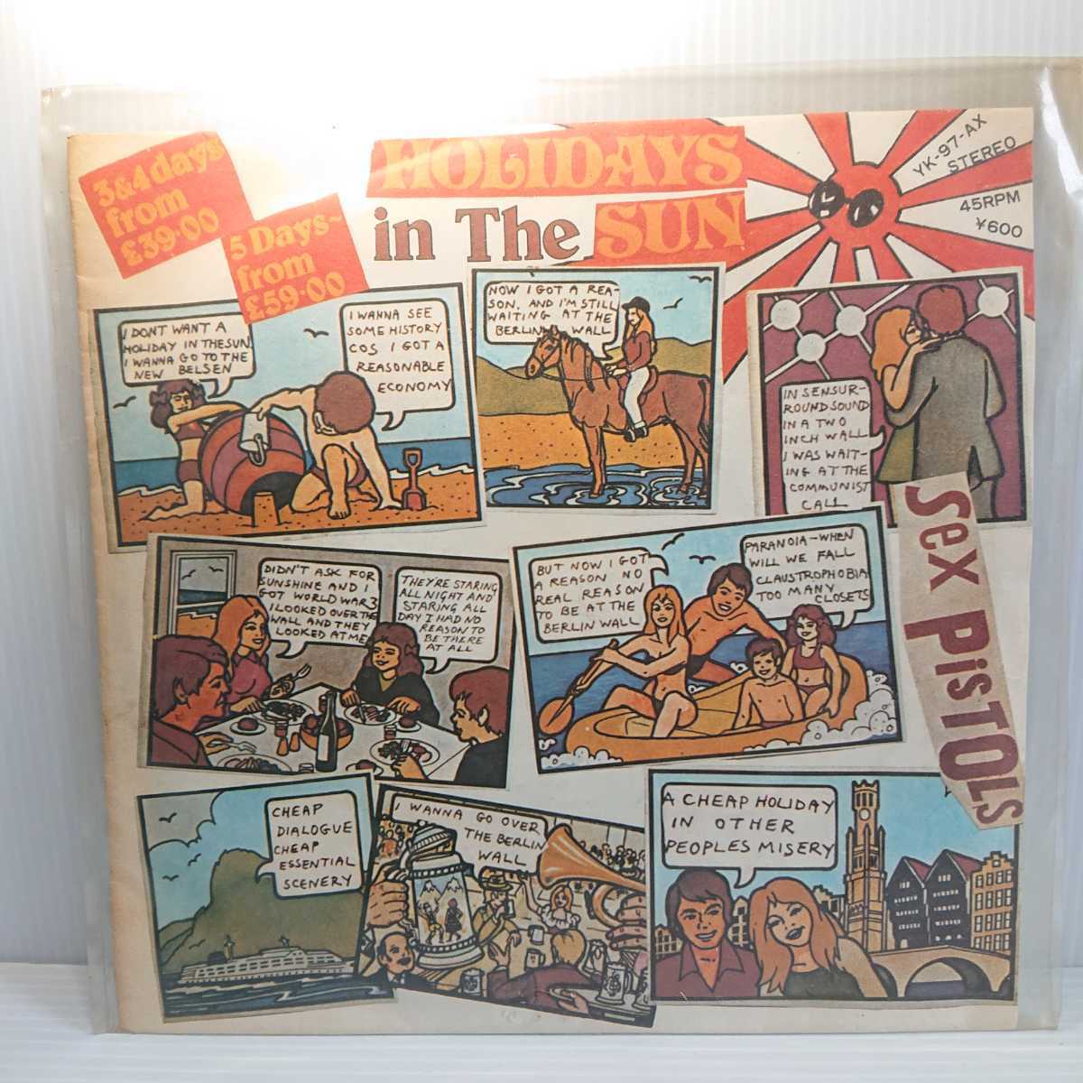 SEX PISTOLS Holidays In The Sun 日本盤 7インチ Single レコード 現状品