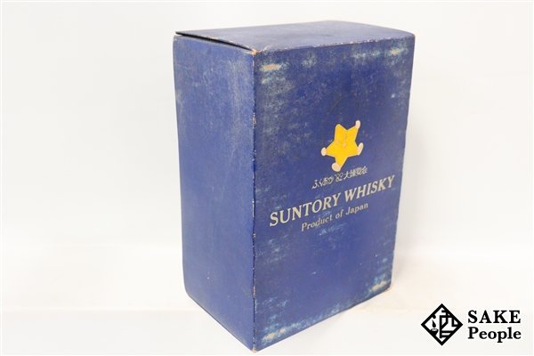◇注目! サントリーウイスキー オールド ふくおか'82博記念ボトル 陶器