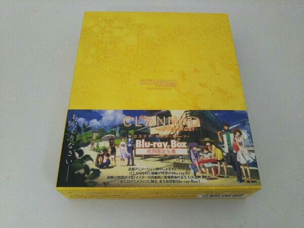 Blu-ray AFTER CLANNAD Story: ⁄ Box初回 帯あり Blu-ray CLANNAD