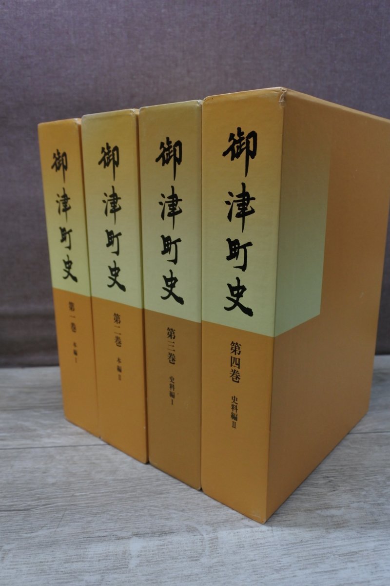 増補新版 KADOKAWA - [電撃文庫] 島津四兄弟の九州統一戦 こちら、終末