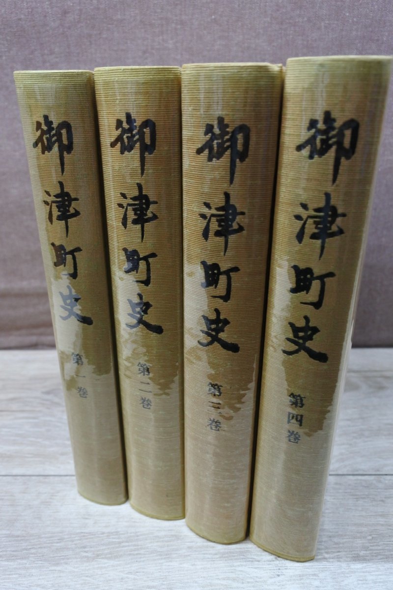 増補新版 KADOKAWA - [電撃文庫] 島津四兄弟の九州統一戦 こちら、終末