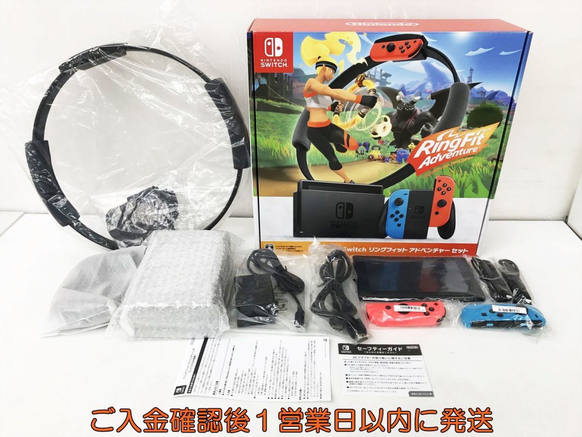 爆買い，新作 1円 任天堂 新モデル Switch 本体 リングフィットアドベンチャーセット スイッチ 新型 ソフトなし DC11-008jy/G4(ニンテンドースイッチ本体)｜売買されたオークション情報、yahooの商品情報をアー ニンテンドースイッチ本体