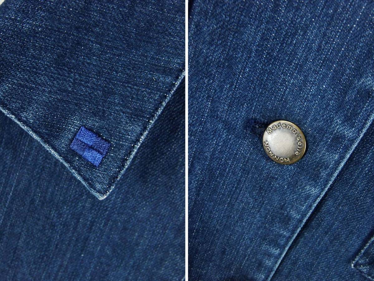 近年 □Mademoiselle NONNON マドモアゼルノンノン / パパス