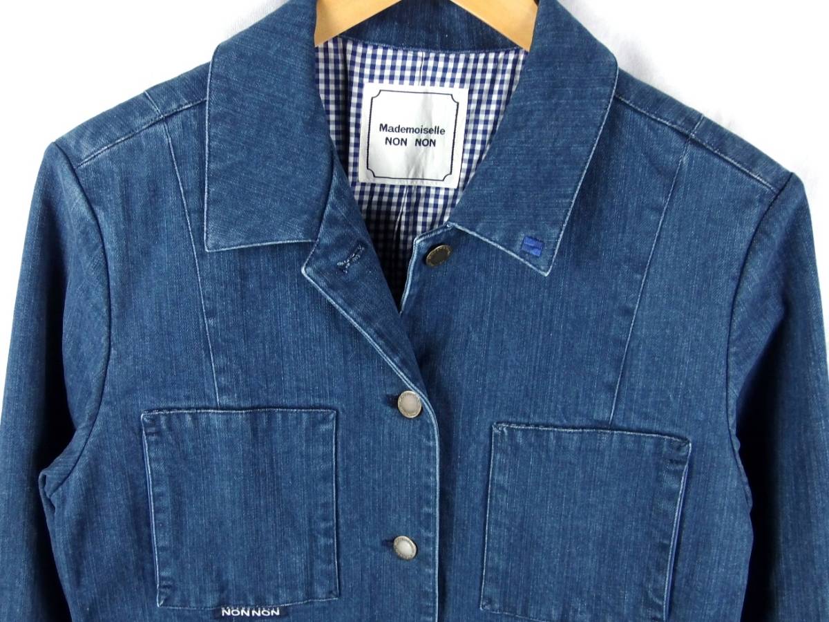 近年 □Mademoiselle NONNON マドモアゼルノンノン / パパス