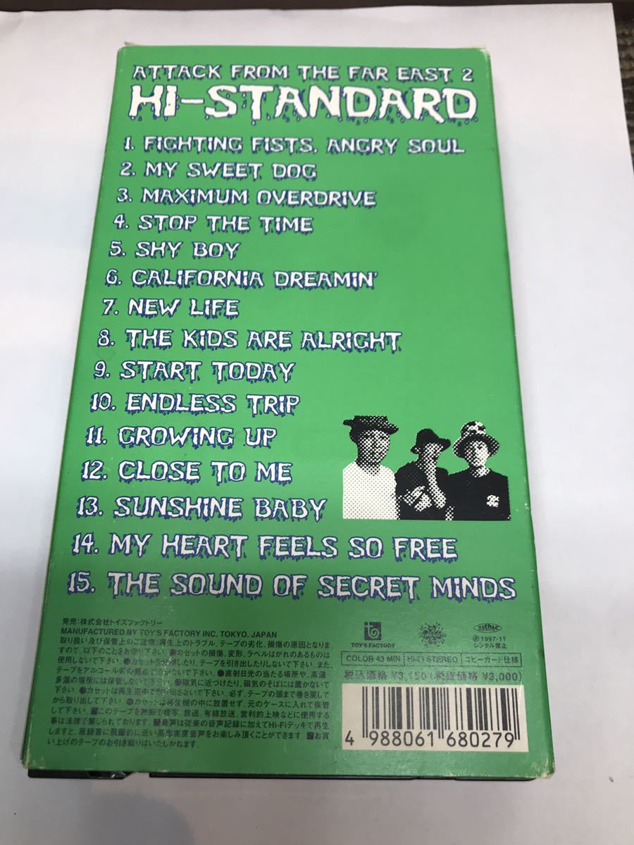 2本セット Hi-STANDARD ハイスタンダード VHS ビデオ ハイスタ ATTACK