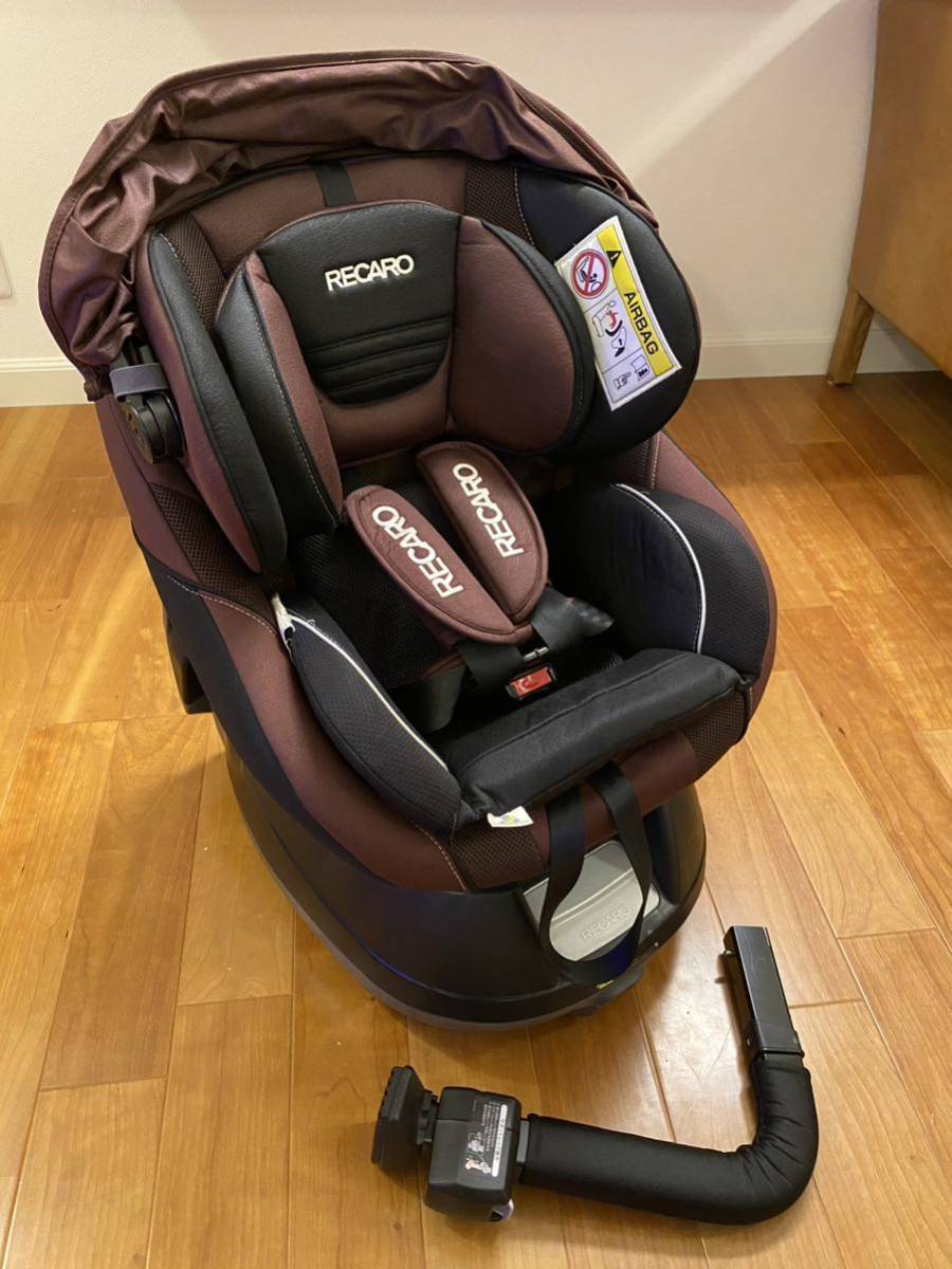 RECARO Start X CB-UTC 回転式 チャイルドシート | APPS-BICENTENARIO