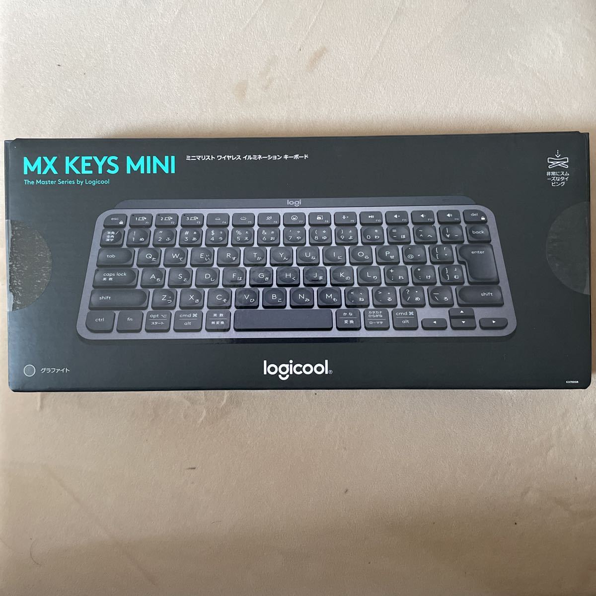 新品未使用 Logicool ロジクール MX KEYS mini KX700GR ワイヤレス