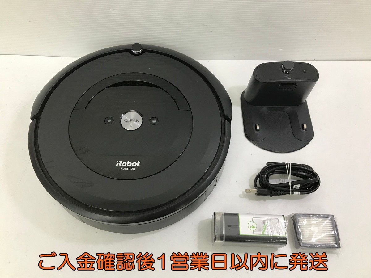 e5 ルンバ iRobot ロボット掃除機 Roomba アイロボット | 公式通販 