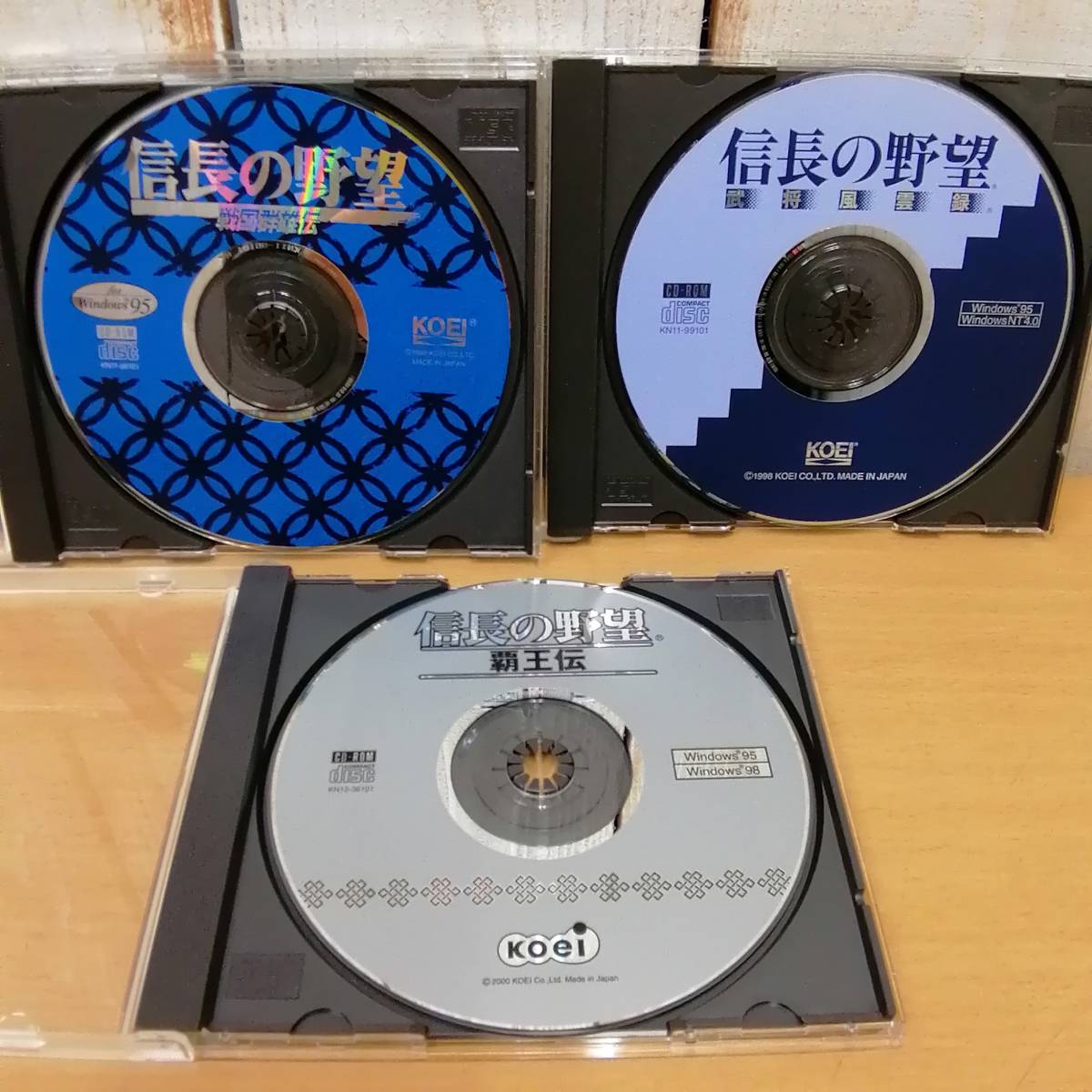 ○23011804 PCゲーム 信長の野望 エクセレントセット 戦国群雄伝・武将 