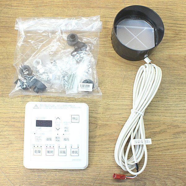 未使用)TOTO 温水式浴室換気暖房乾燥機 FD2821LTF1U 2018年製(浴室暖房 