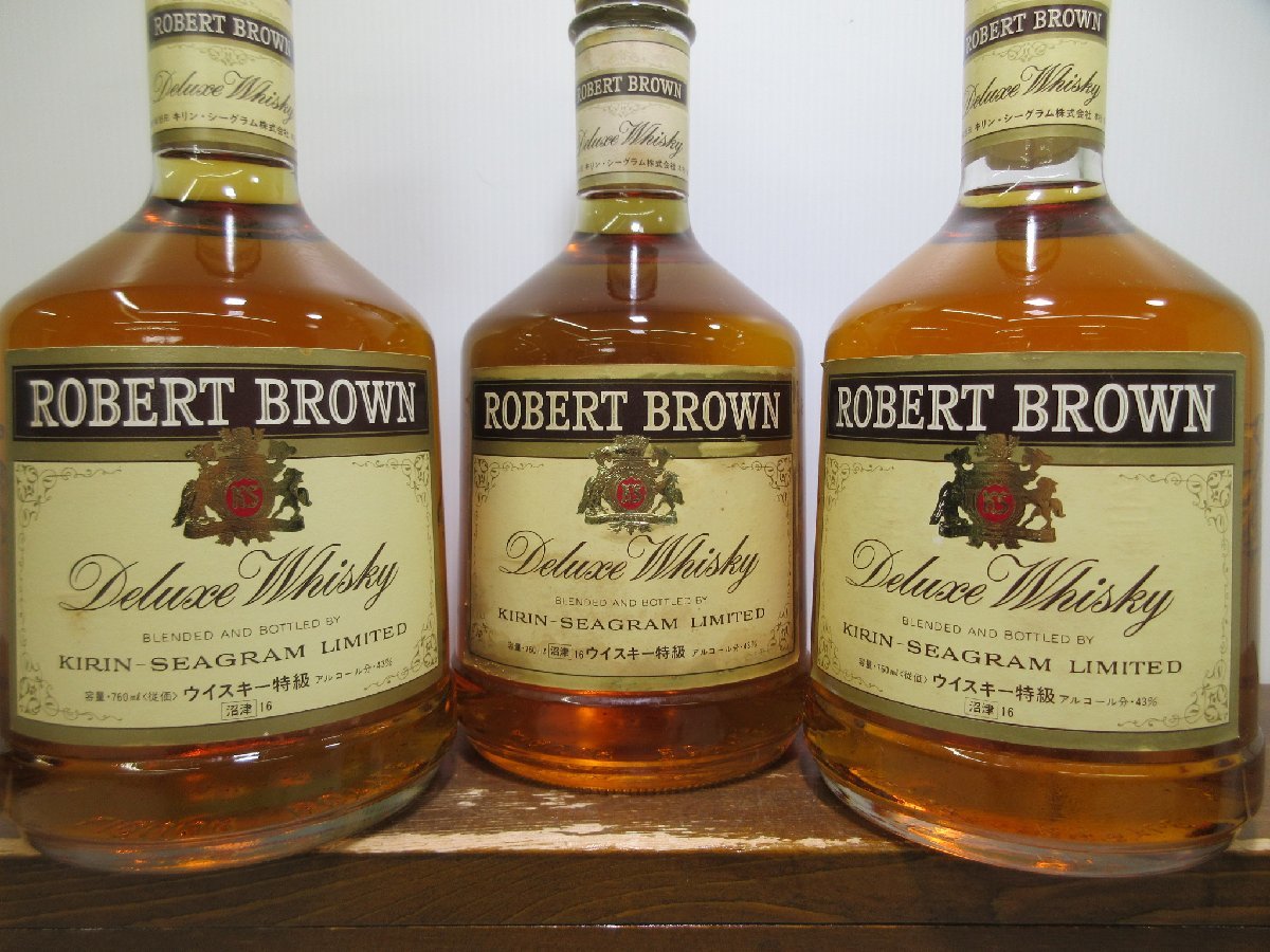 キリンシーグラム ロバートブラウン ROBERT BROWN 700-760ml 40-43 