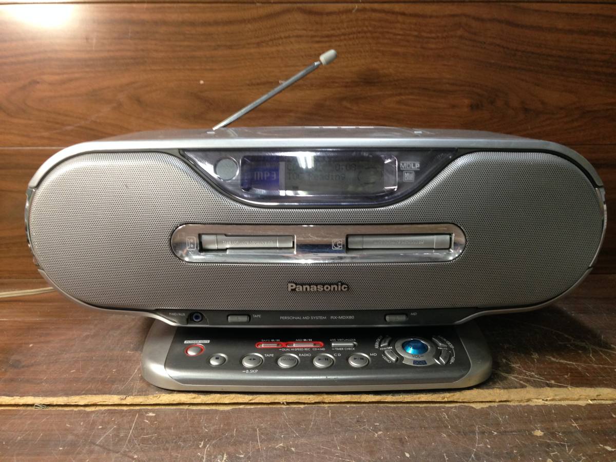 Jラ951 Panasonic パナソニック CD⁄MD ラジカセ RX-MDX80 Panasonic