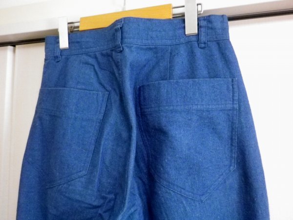 80年代 初期 ISSEY MIYAKE Plantation イッセイミヤケ