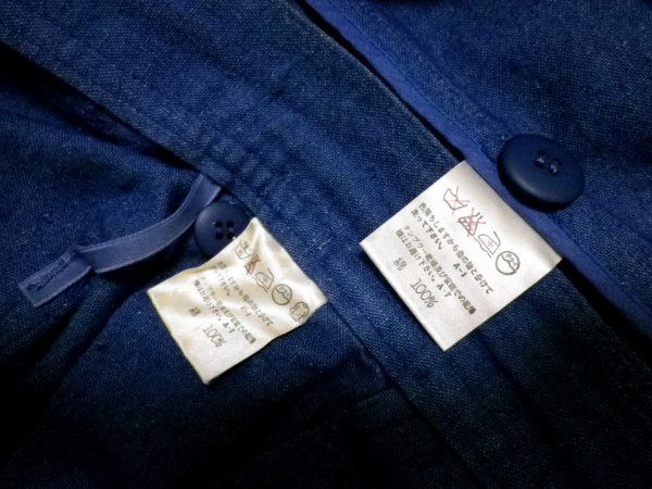 80年代 初期 ISSEY MIYAKE Plantation イッセイミヤケ