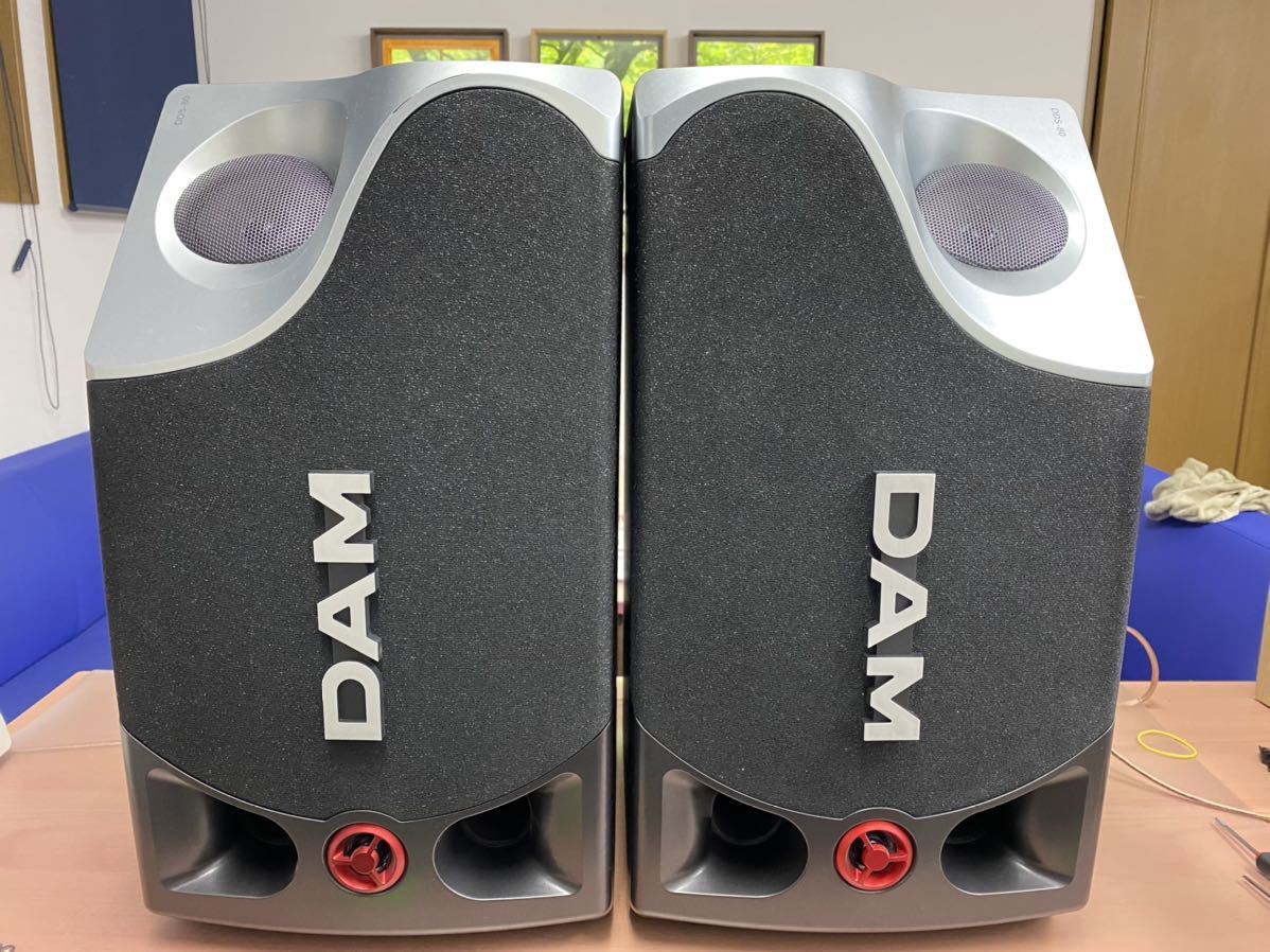 第一興商製大型スピーカーDDS-80ペア 公式通販 極上 DAM 第一興商 DDS