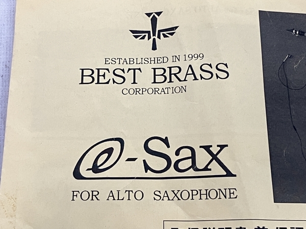 大人気，格安 BEST BRASS e-Sax Established in 1999 消音器 アルト