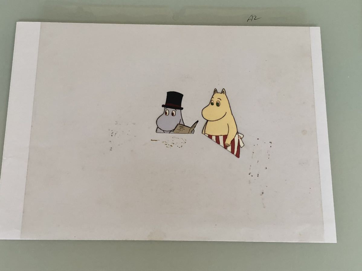 超レア セル画 【セル画】ムーミン 69話 伝説の不死鳥の危機 手描き背景