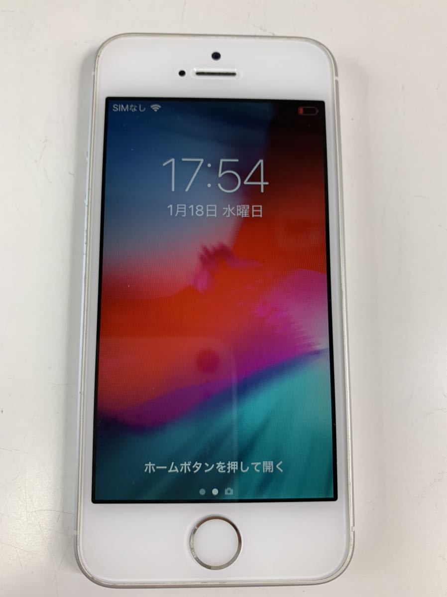 221115SK360349 Apple iPhone SE 16GB シルバー MLLP2VC/A A1723 最大容量92%