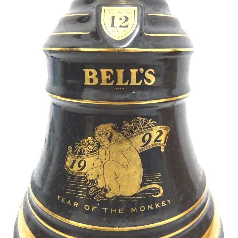 12年 1992年 希少BELL'S 高級酒 Yahoo!オークション ウイスキーブログ